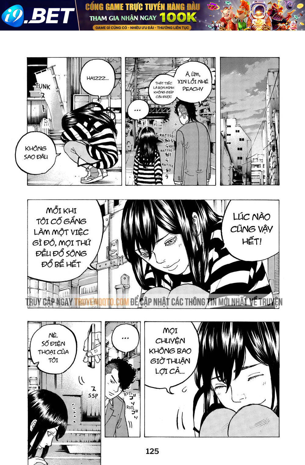 Desert Eagle - Chapter 3 - Page 11