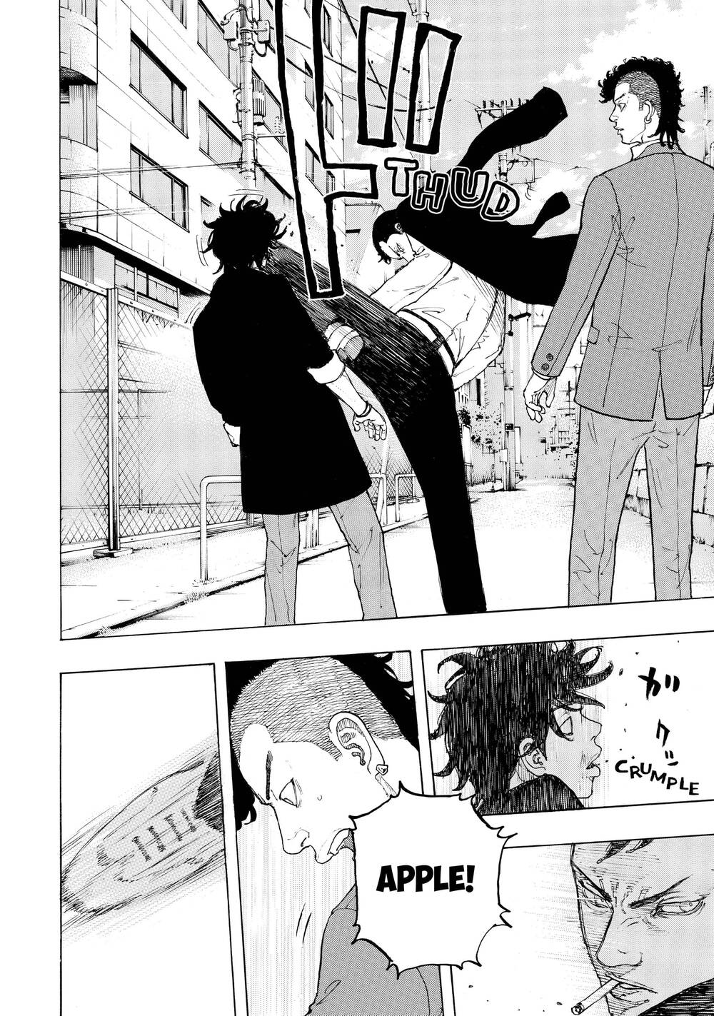 Desert Eagle - Chapter 3 - Page 18