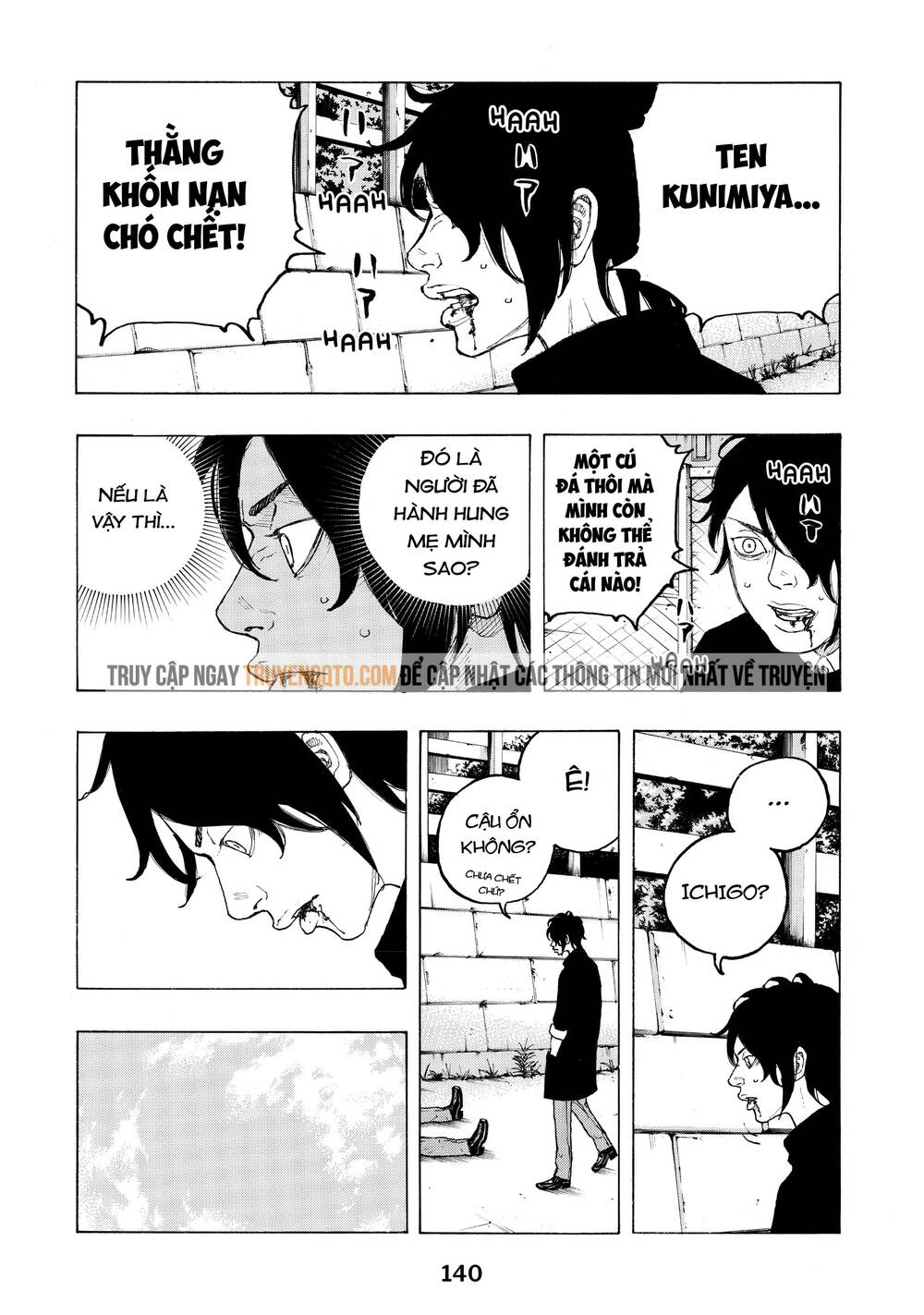 Desert Eagle - Chapter 3 - Page 26