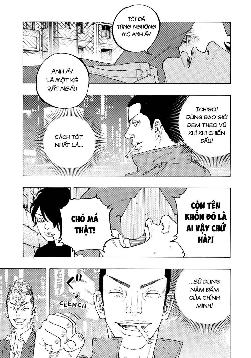 Desert Eagle - Chapter 3 - Page 27