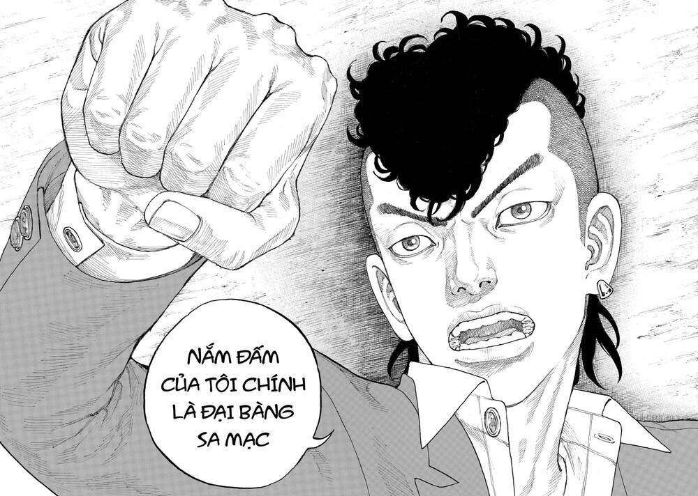 Desert Eagle - Chapter 3 - Page 30