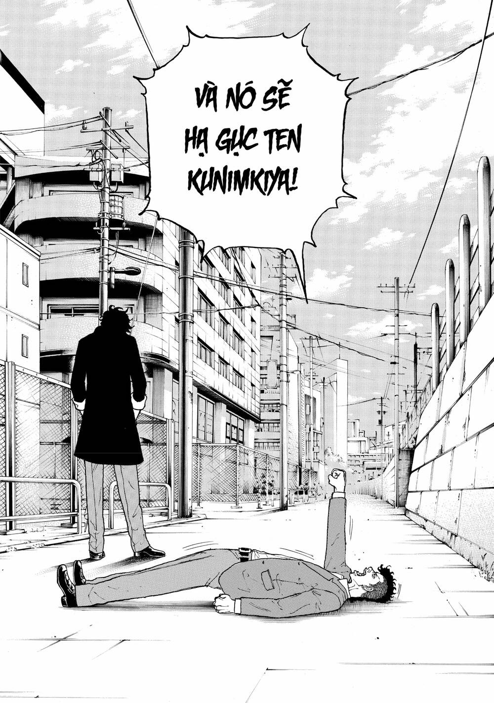 Desert Eagle - Chapter 3 - Page 31