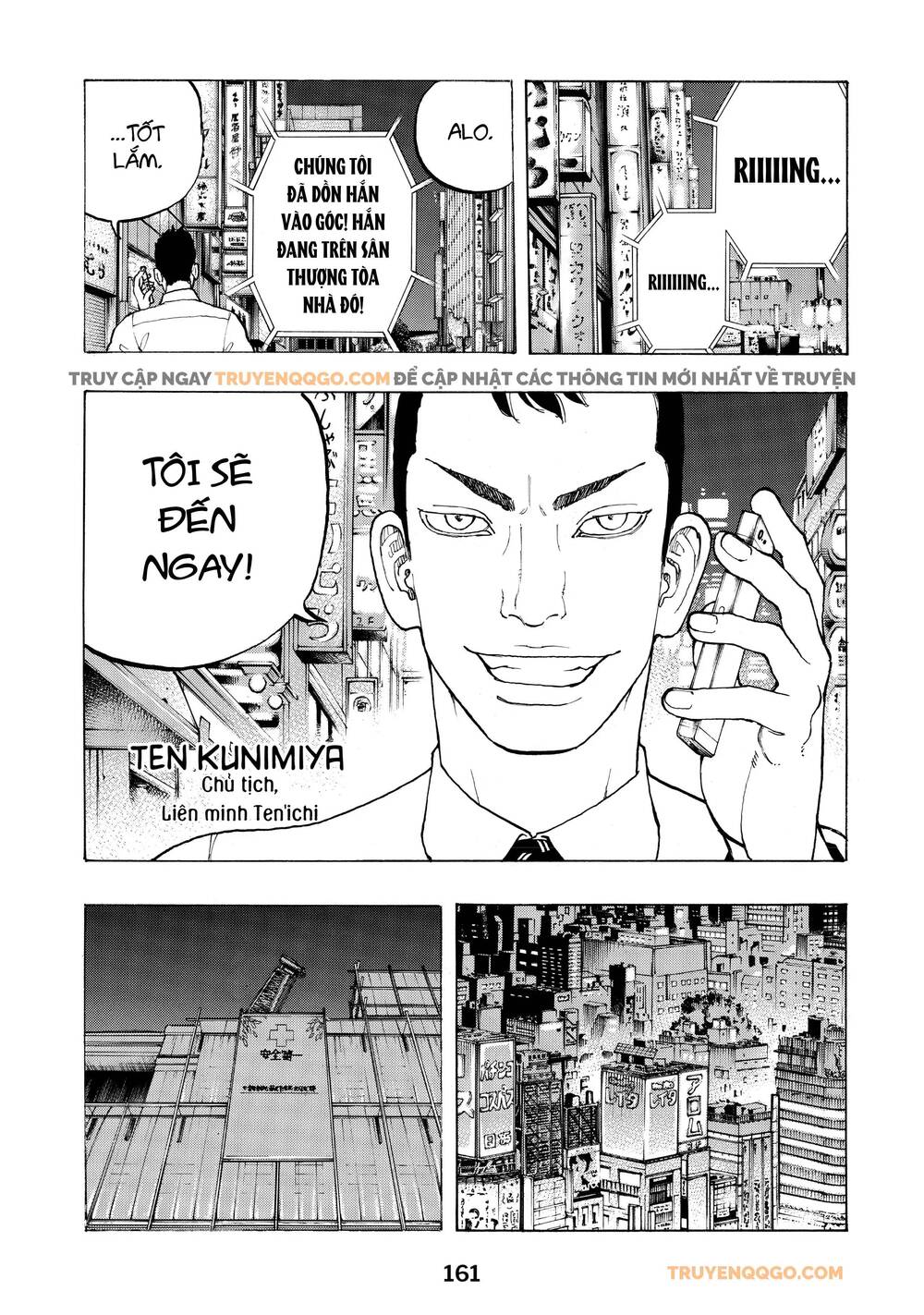 Desert Eagle - Chapter 30 - Page 11