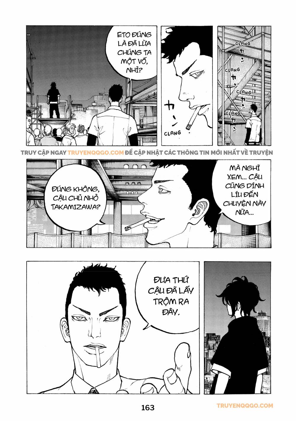 Desert Eagle - Chapter 30 - Page 13