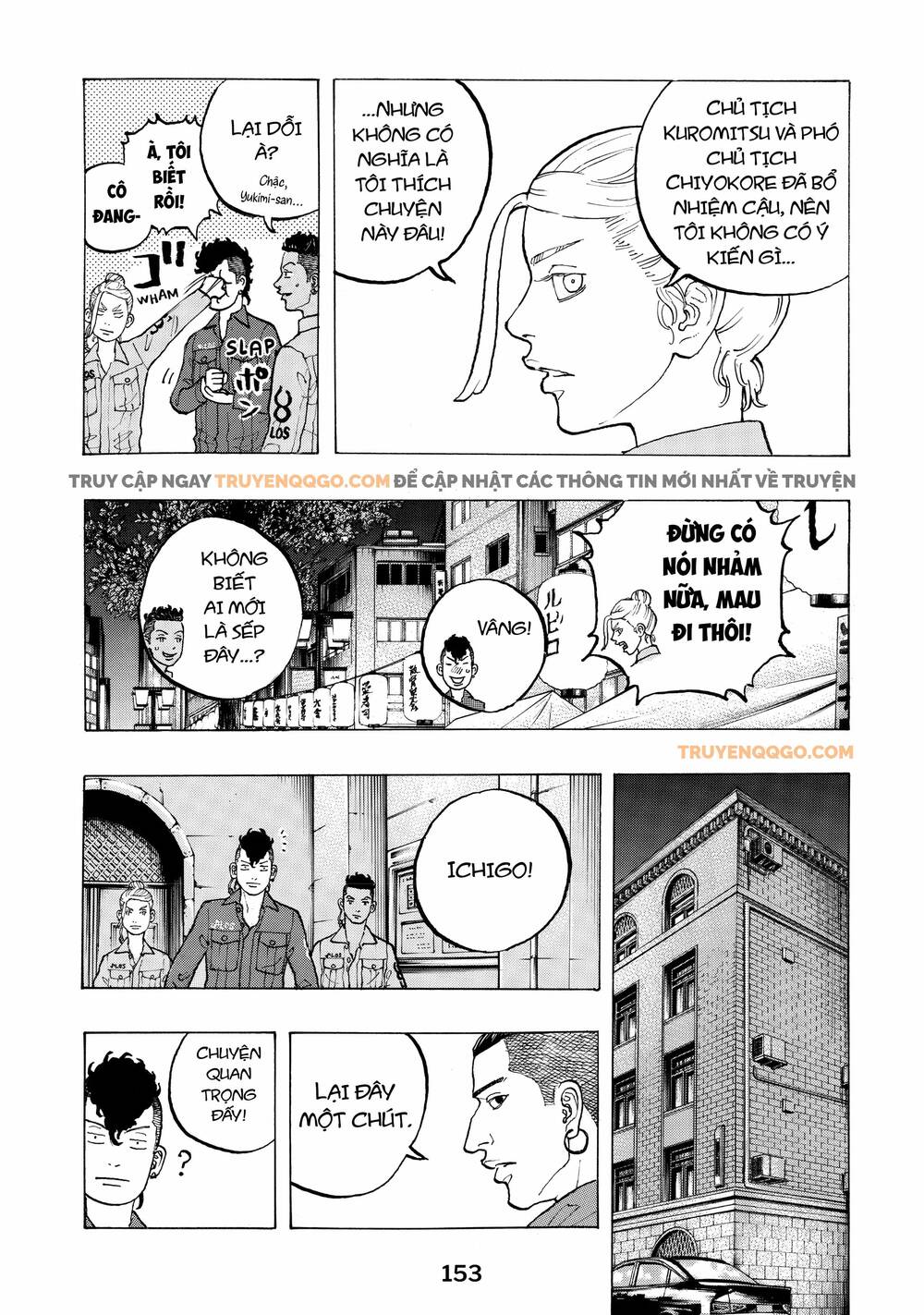 Desert Eagle - Chapter 30 - Page 3