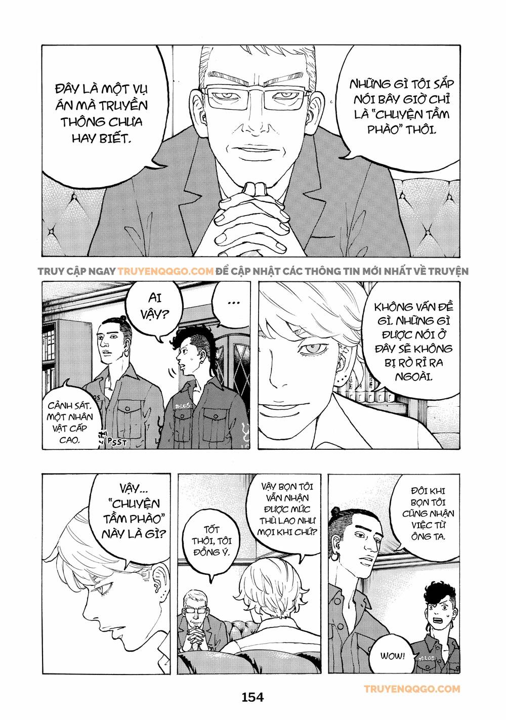 Desert Eagle - Chapter 30 - Page 4