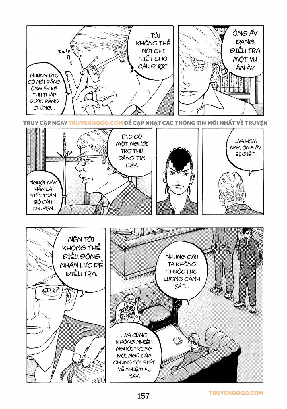 Desert Eagle - Chapter 30 - Page 7