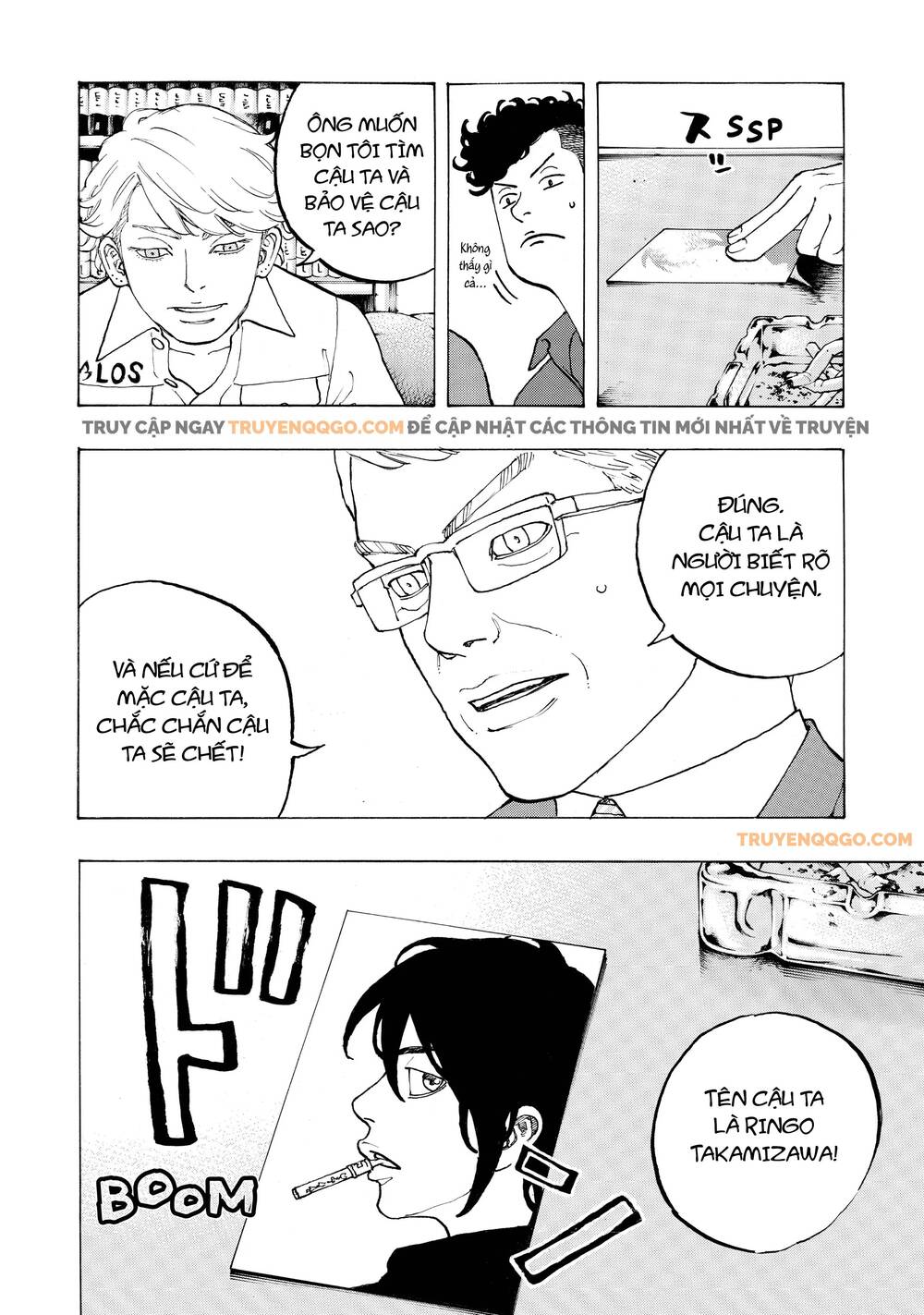 Desert Eagle - Chapter 30 - Page 8