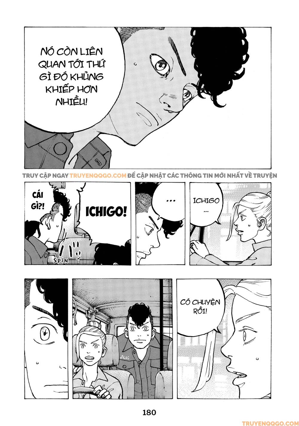 Desert Eagle - Chapter 31 - Page 10