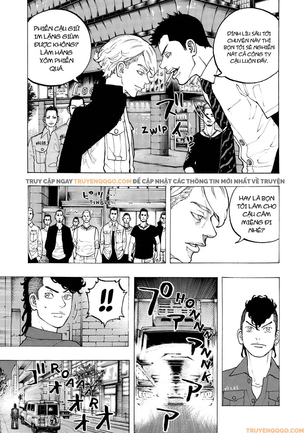 Desert Eagle - Chapter 31 - Page 13