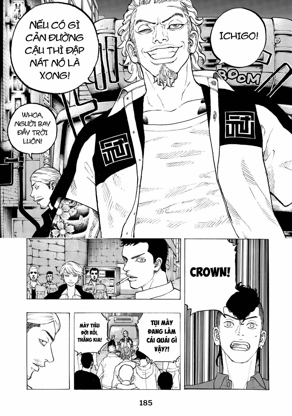 Desert Eagle - Chapter 31 - Page 15