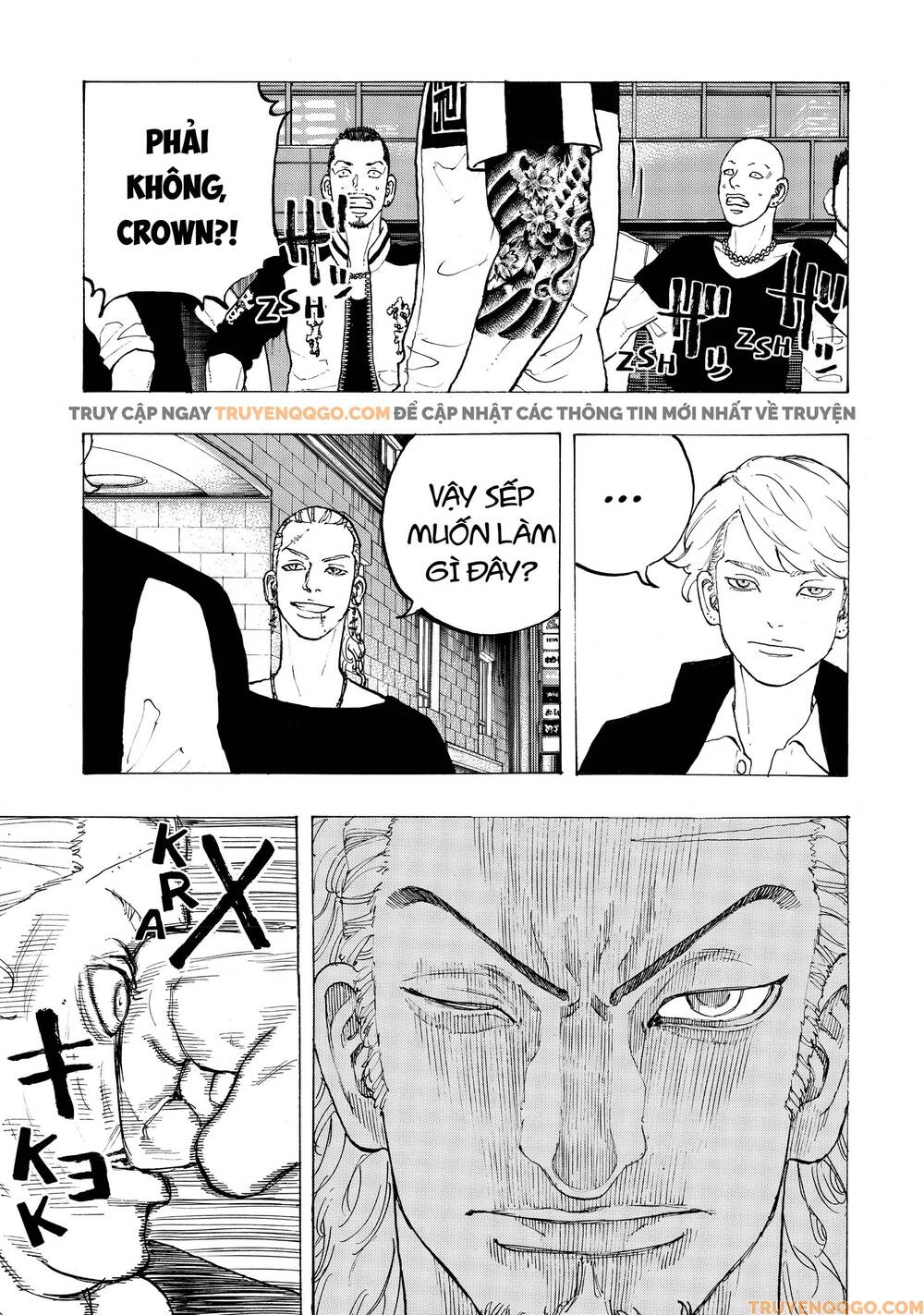 Desert Eagle - Chapter 31 - Page 17