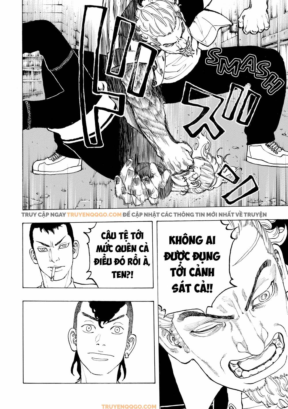 Desert Eagle - Chapter 31 - Page 18