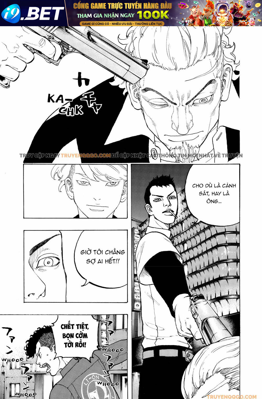 Desert Eagle - Chapter 31 - Page 19