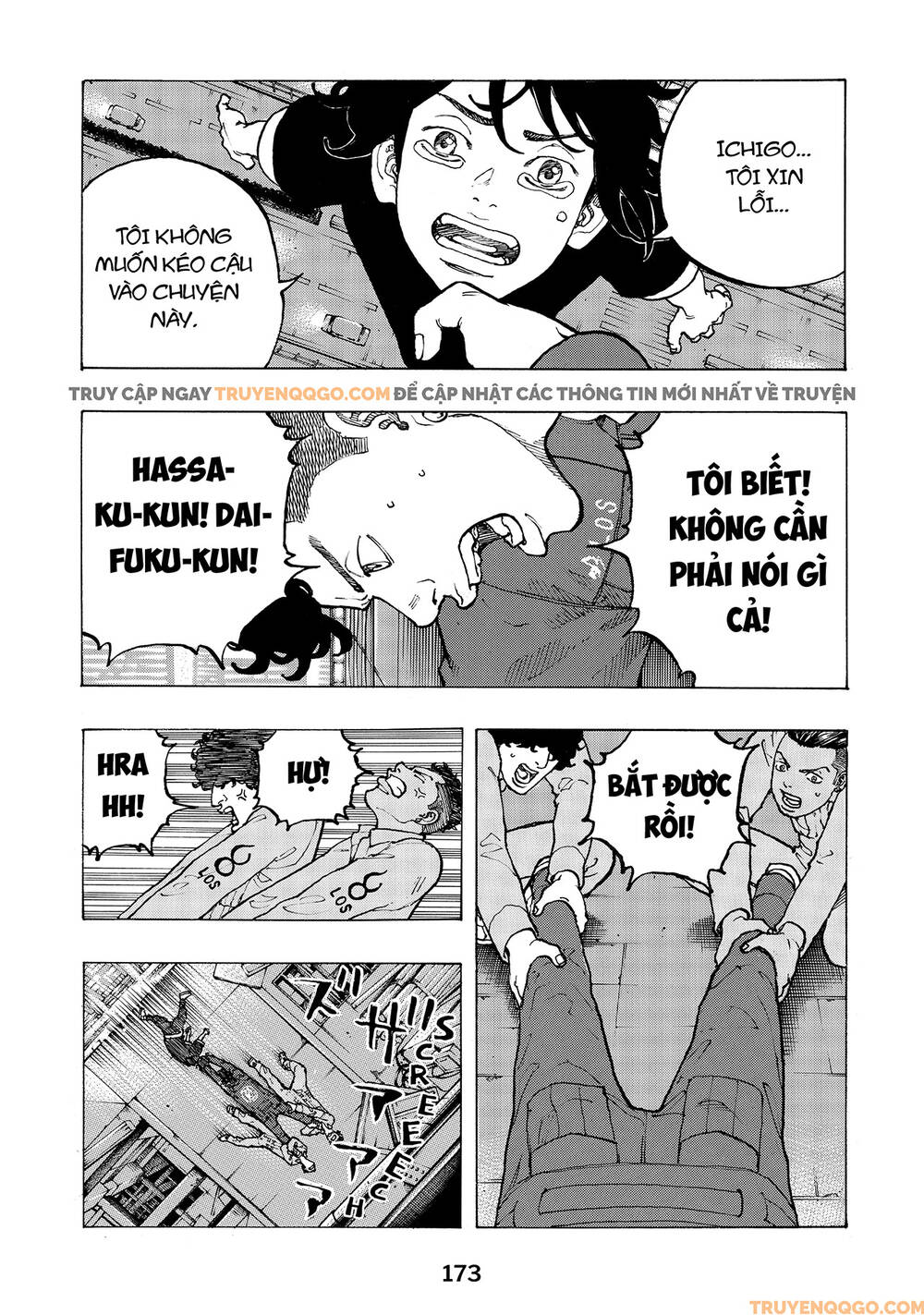 Desert Eagle - Chapter 31 - Page 3