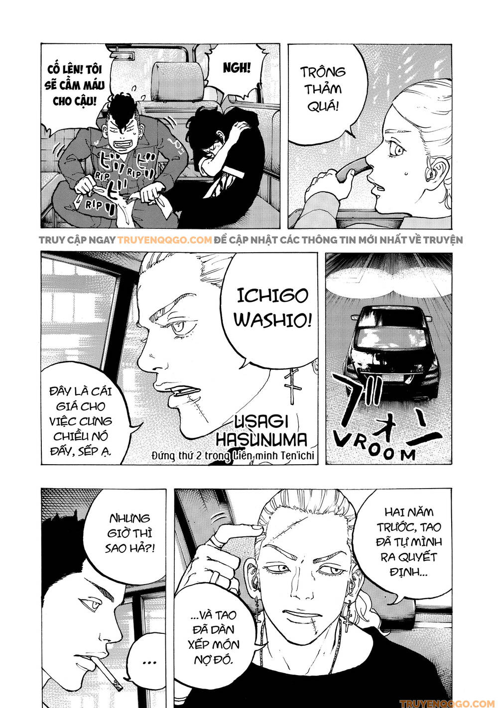 Desert Eagle - Chapter 31 - Page 8