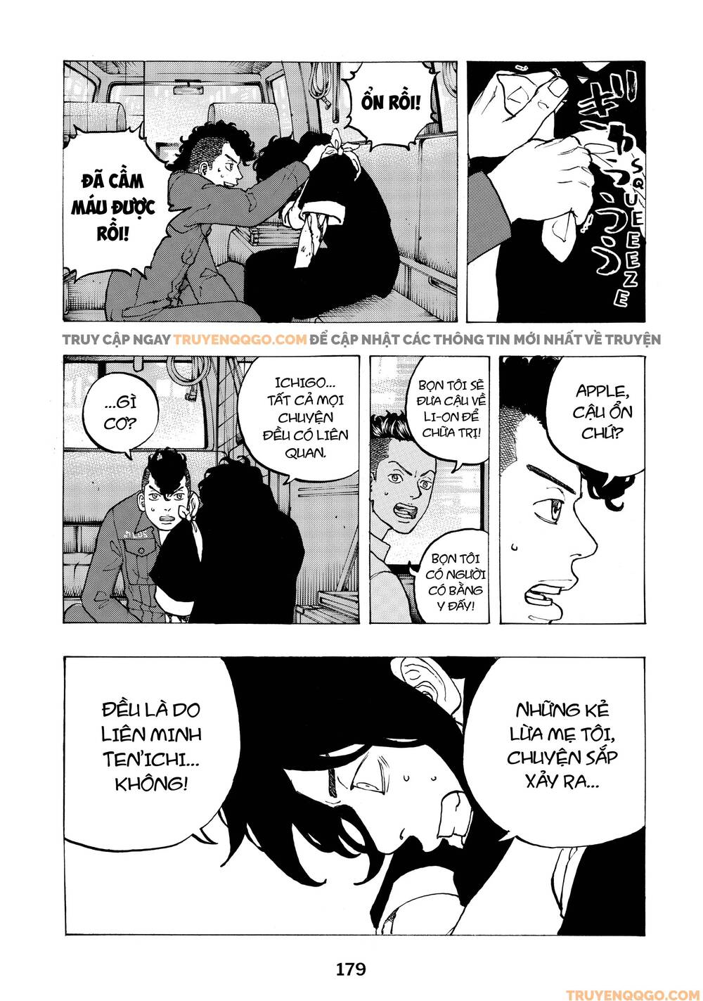 Desert Eagle - Chapter 31 - Page 9