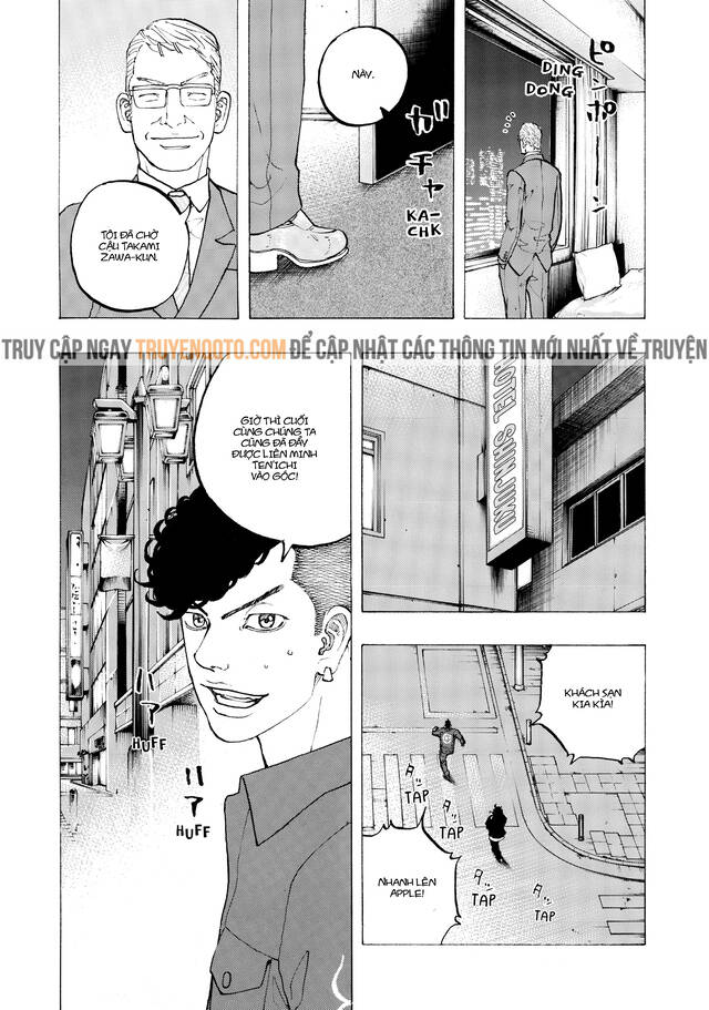 Desert Eagle - Chapter 32 - Page 11