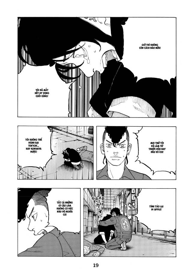 Desert Eagle - Chapter 32 - Page 16