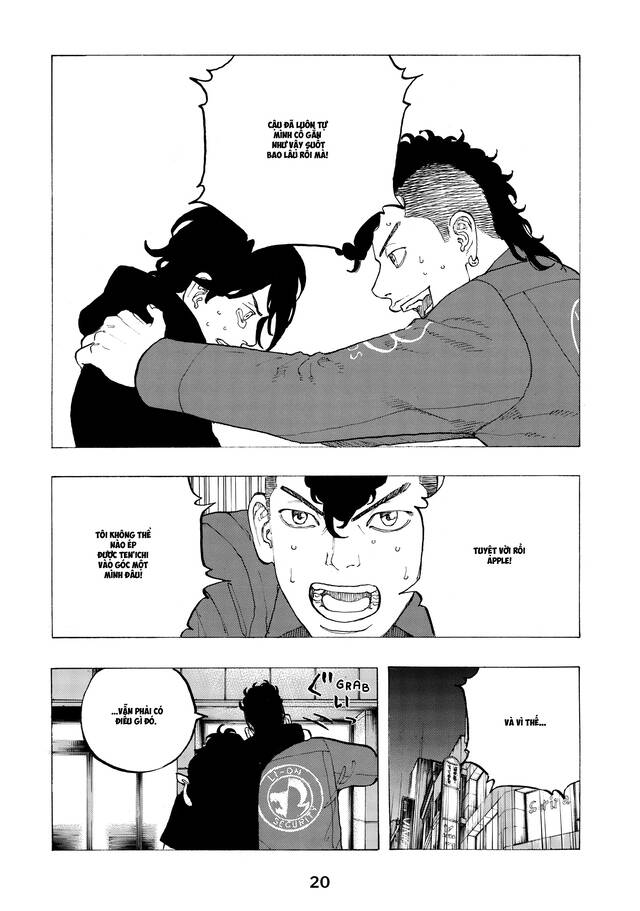 Desert Eagle - Chapter 32 - Page 17