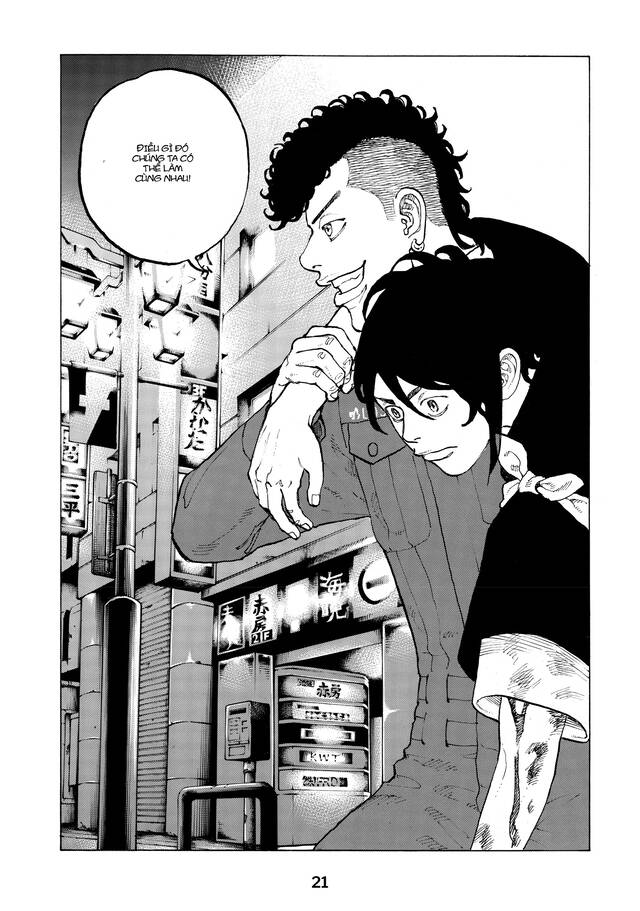 Desert Eagle - Chapter 32 - Page 18