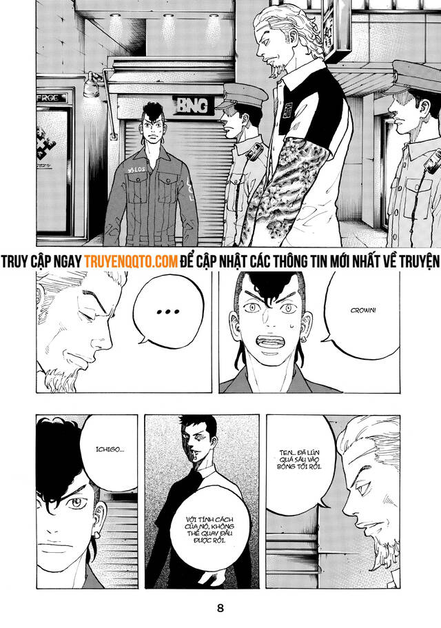 Desert Eagle - Chapter 32 - Page 5