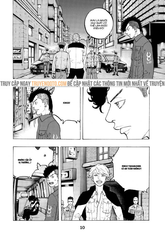 Desert Eagle - Chapter 32 - Page 7