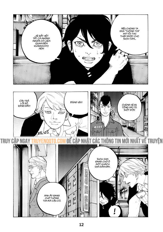 Desert Eagle - Chapter 32 - Page 9