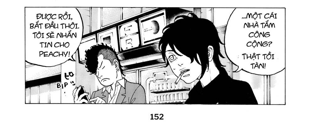 Desert Eagle - Chapter 4 - Page 15