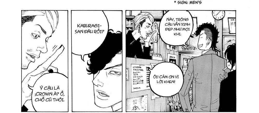 Desert Eagle - Chapter 4 - Page 20