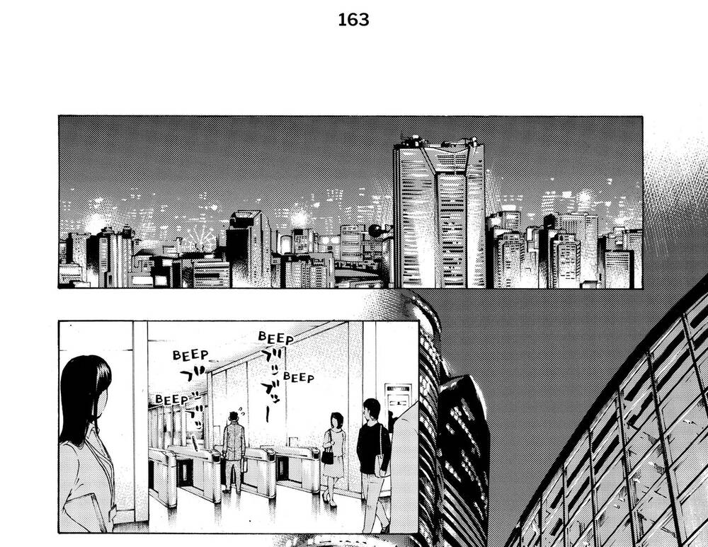 Desert Eagle - Chapter 4 - Page 44