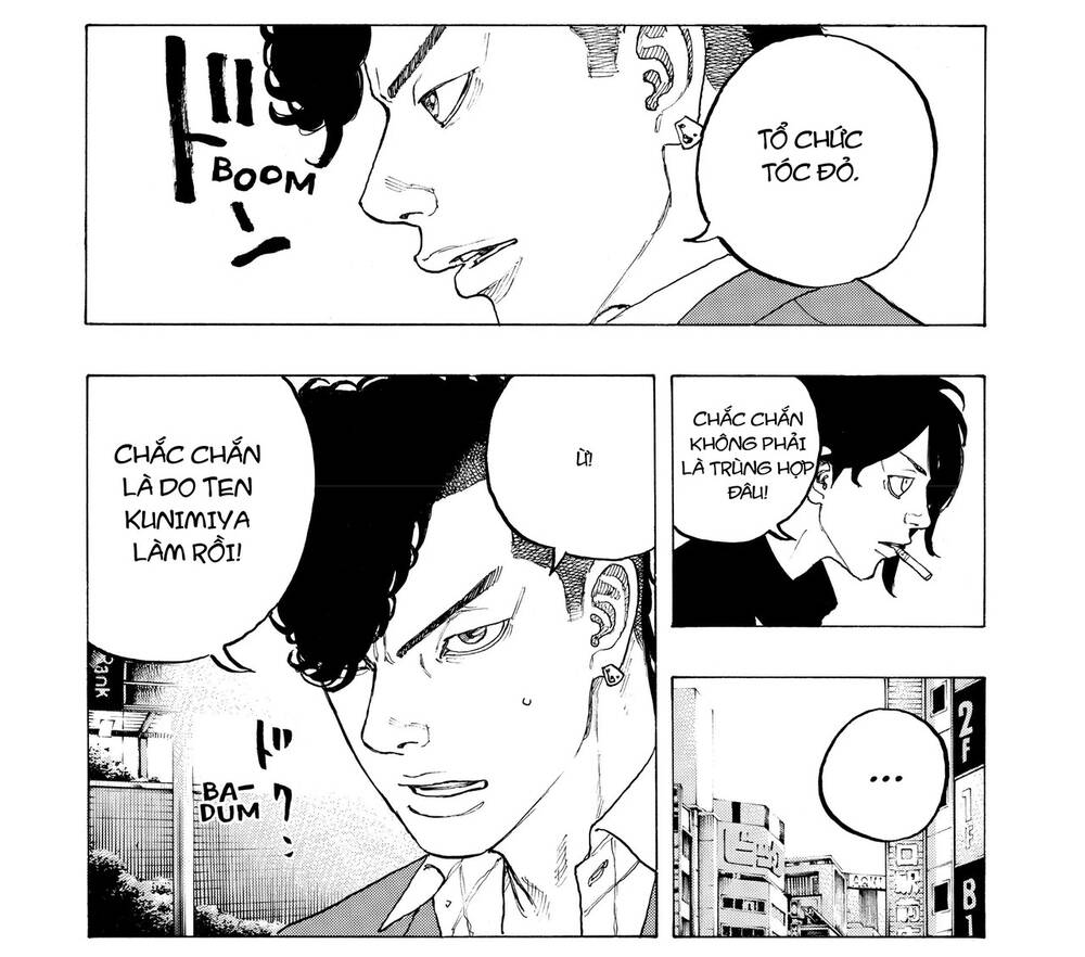 Desert Eagle - Chapter 4 - Page 9