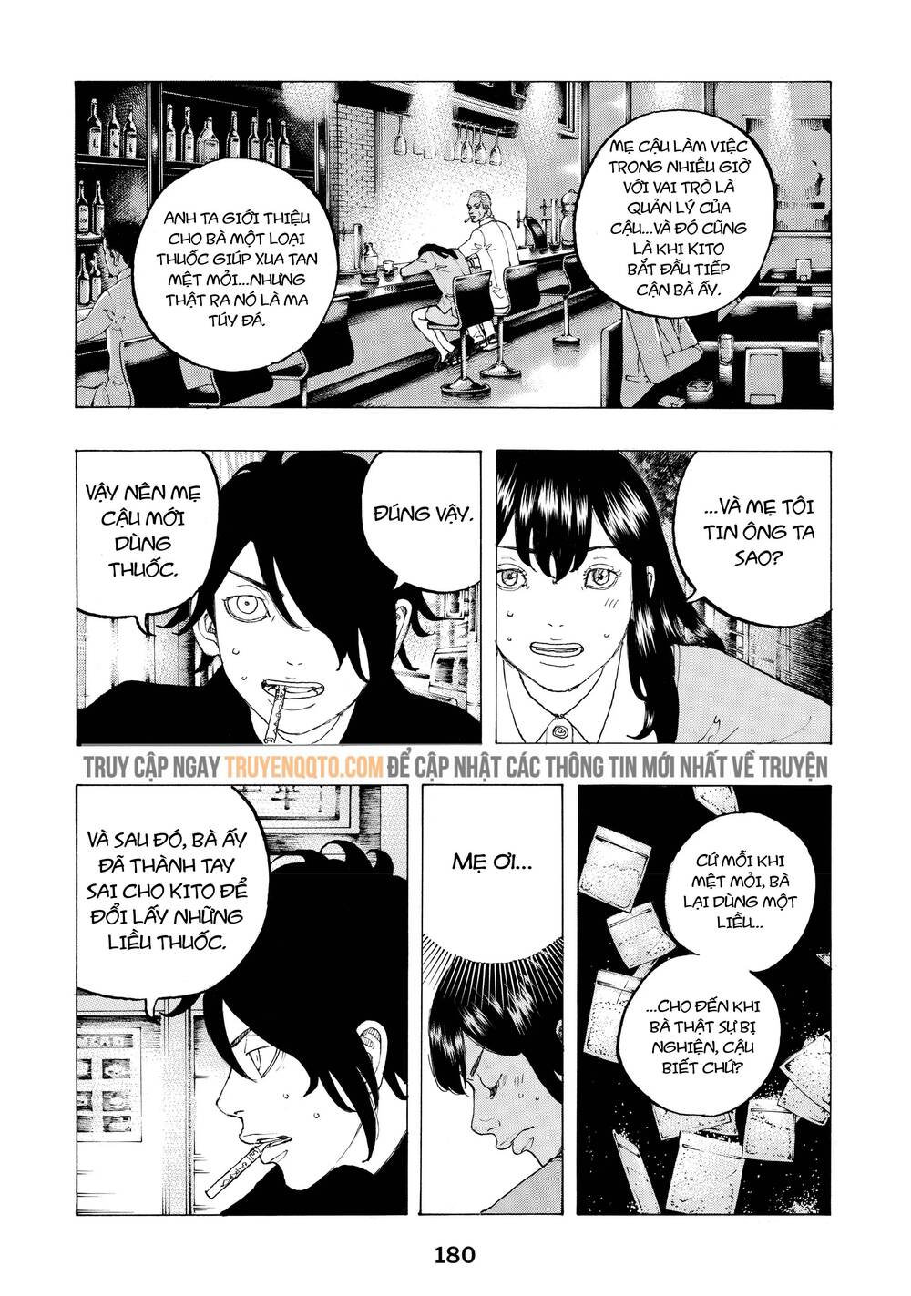 Desert Eagle - Chapter 5 - Page 10