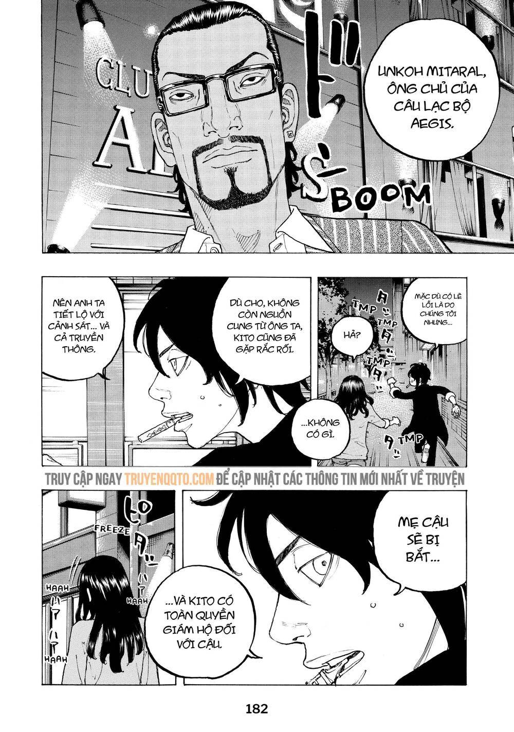 Desert Eagle - Chapter 5 - Page 12