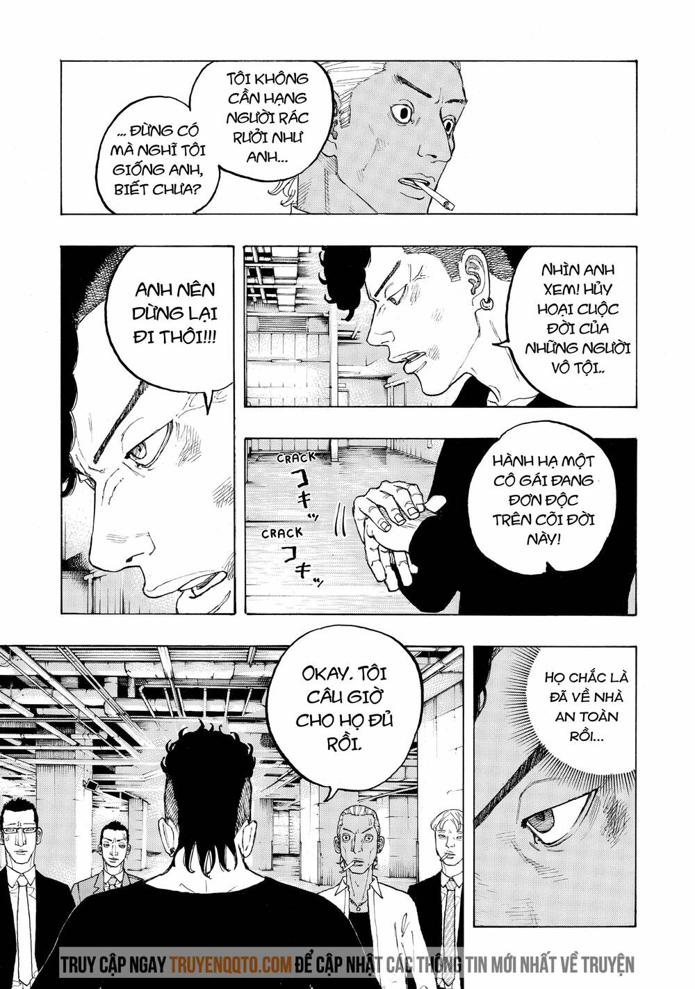 Desert Eagle - Chapter 5 - Page 17