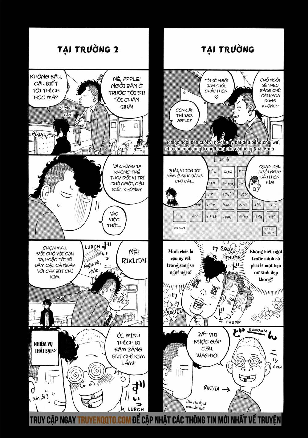 Desert Eagle - Chapter 5 - Page 19