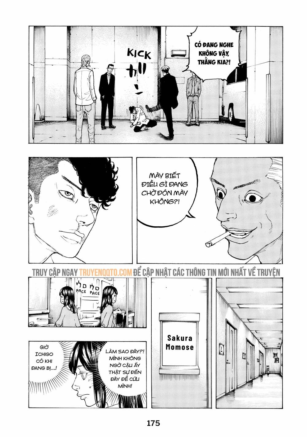 Desert Eagle - Chapter 5 - Page 5