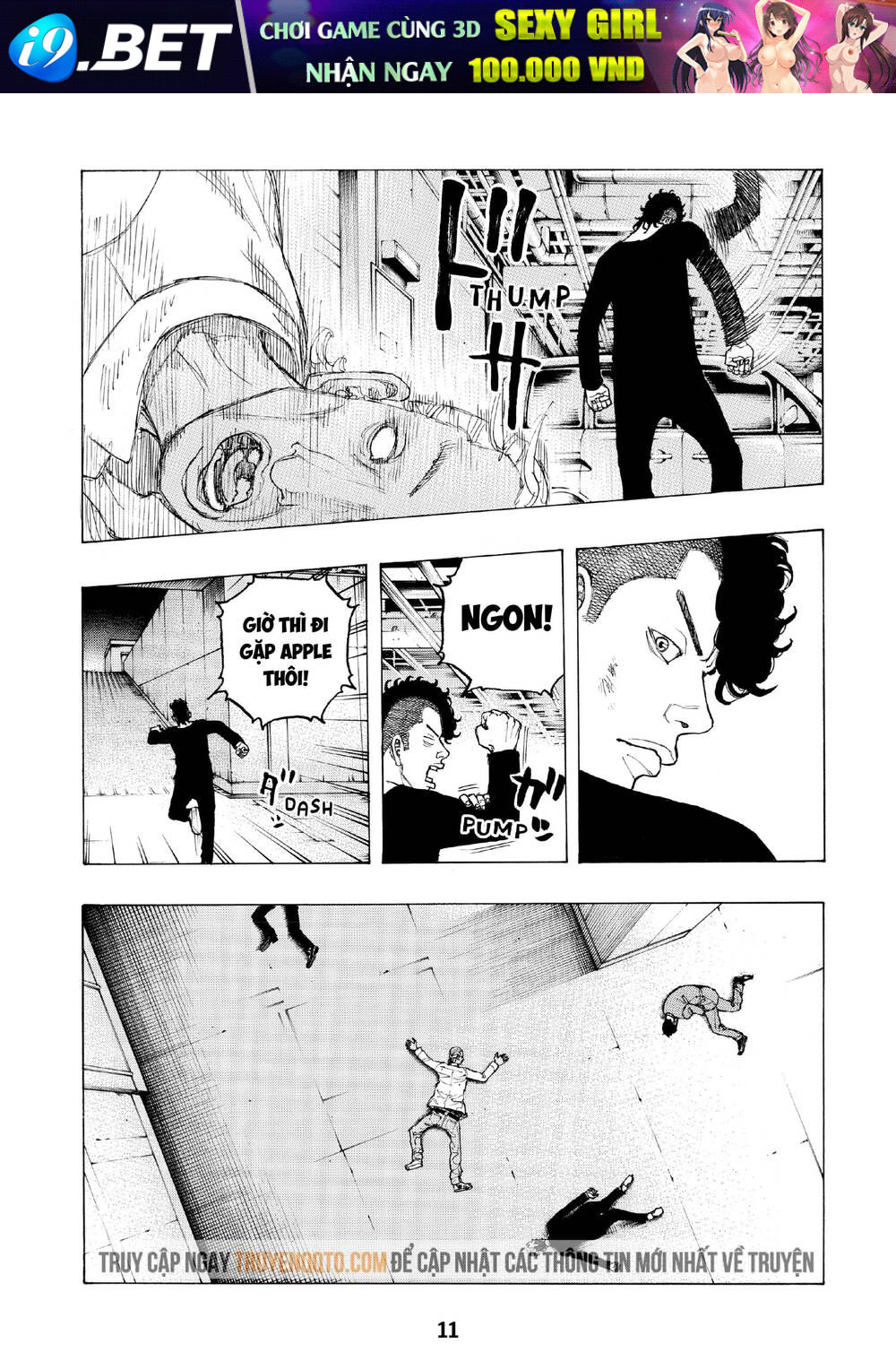 Desert Eagle - Chapter 6 - Page 12