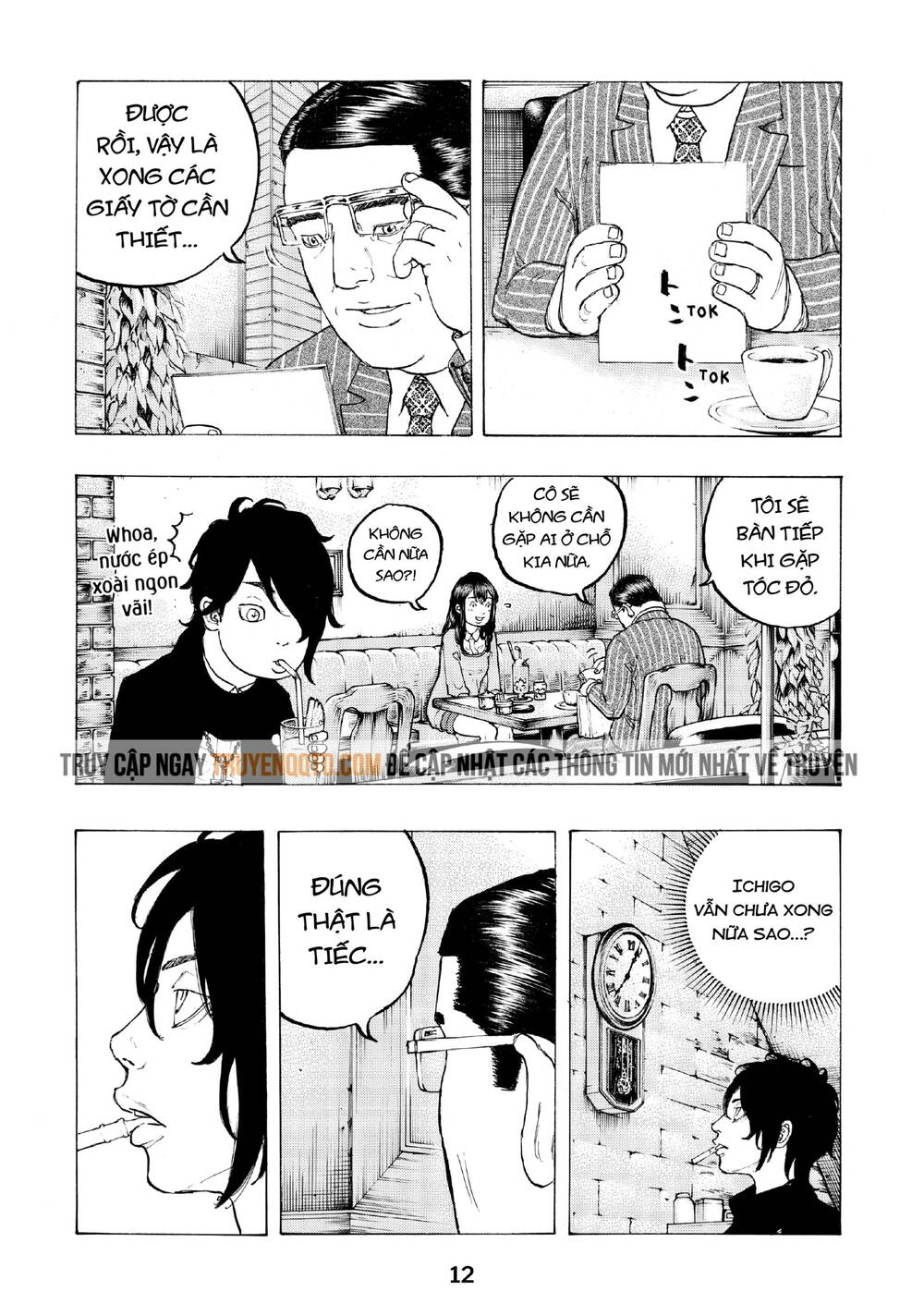 Desert Eagle - Chapter 6 - Page 13