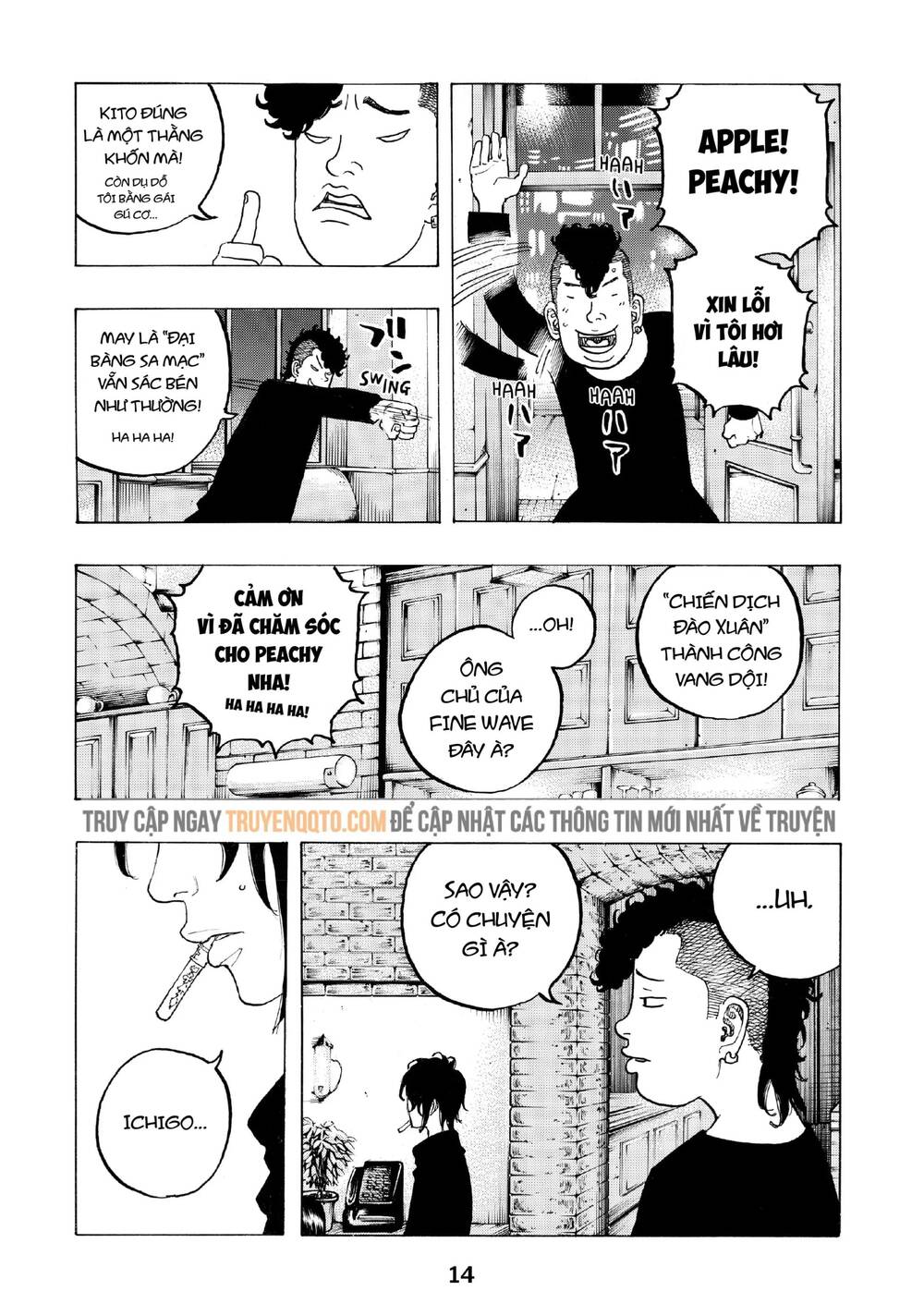 Desert Eagle - Chapter 6 - Page 15