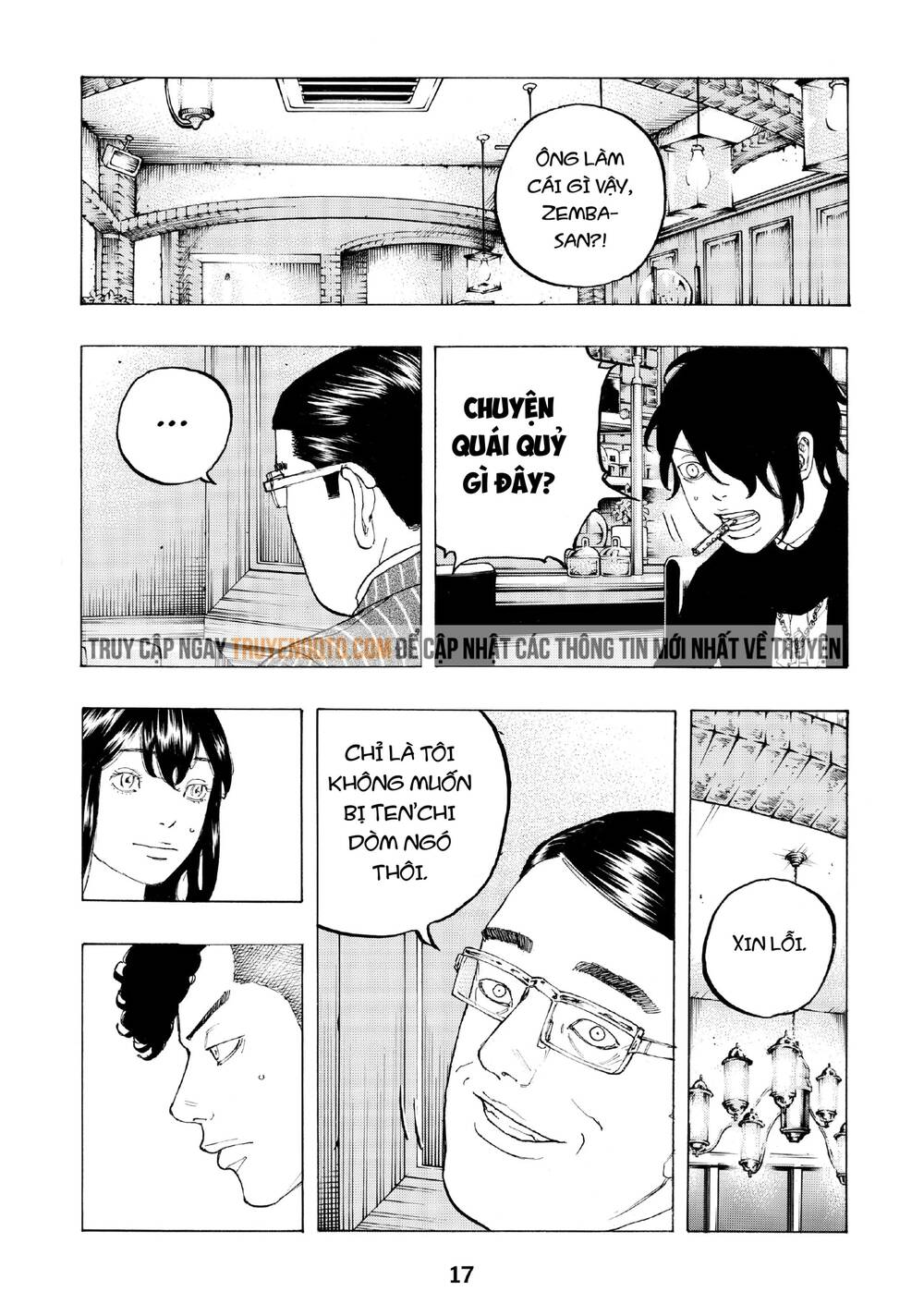 Desert Eagle - Chapter 6 - Page 18