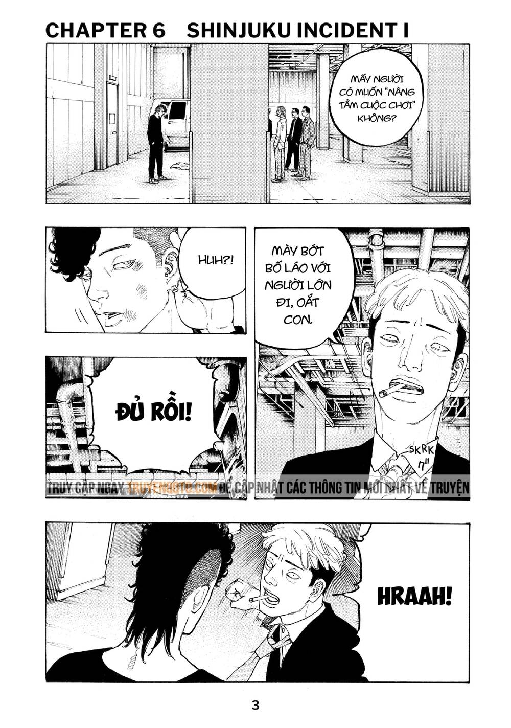 Desert Eagle - Chapter 6 - Page 4