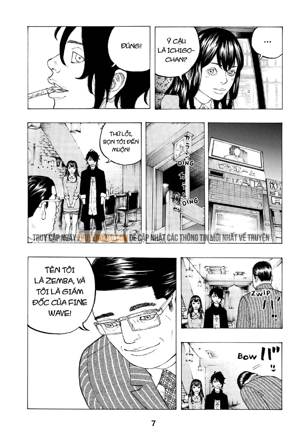 Desert Eagle - Chapter 6 - Page 8