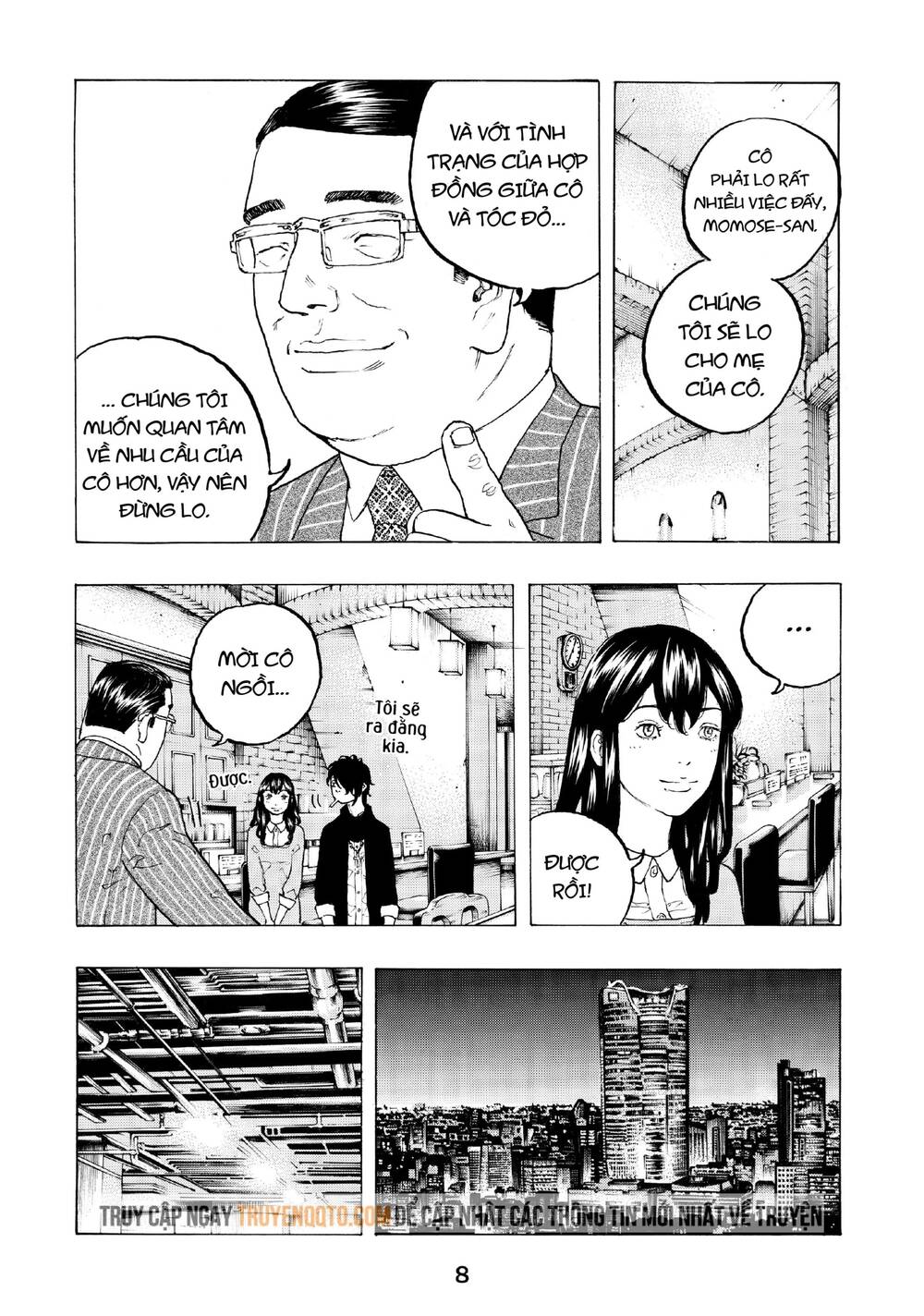 Desert Eagle - Chapter 6 - Page 9