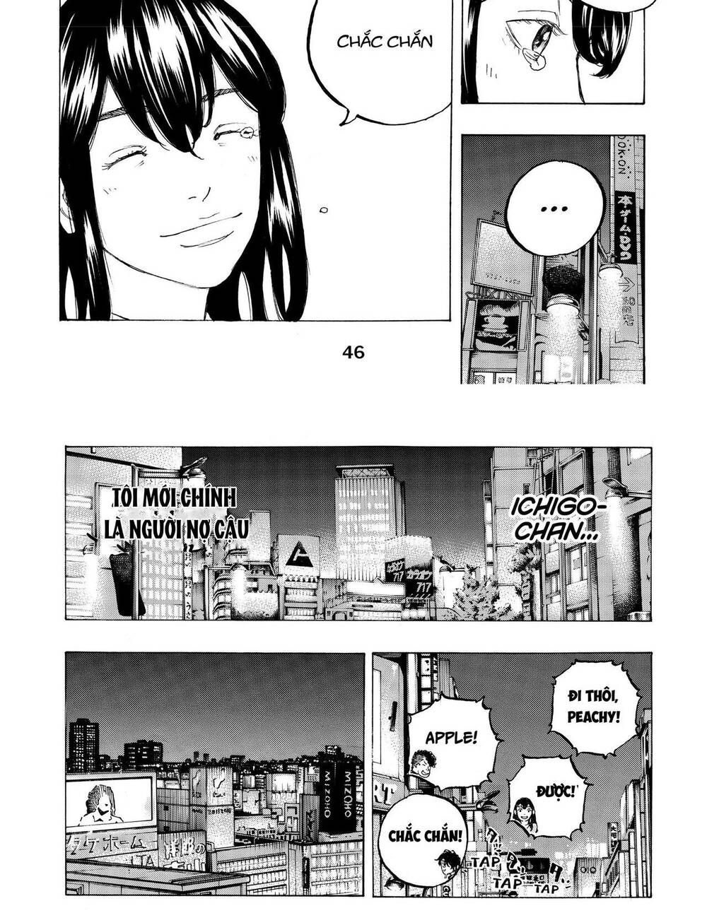 Desert Eagle - Chapter 8 - Page 10