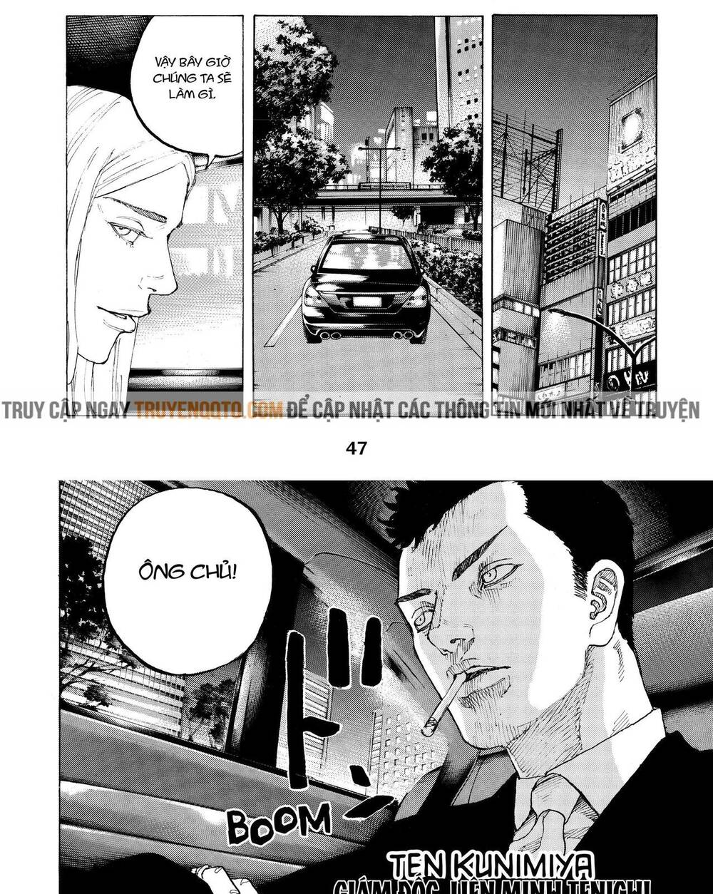 Desert Eagle - Chapter 8 - Page 11