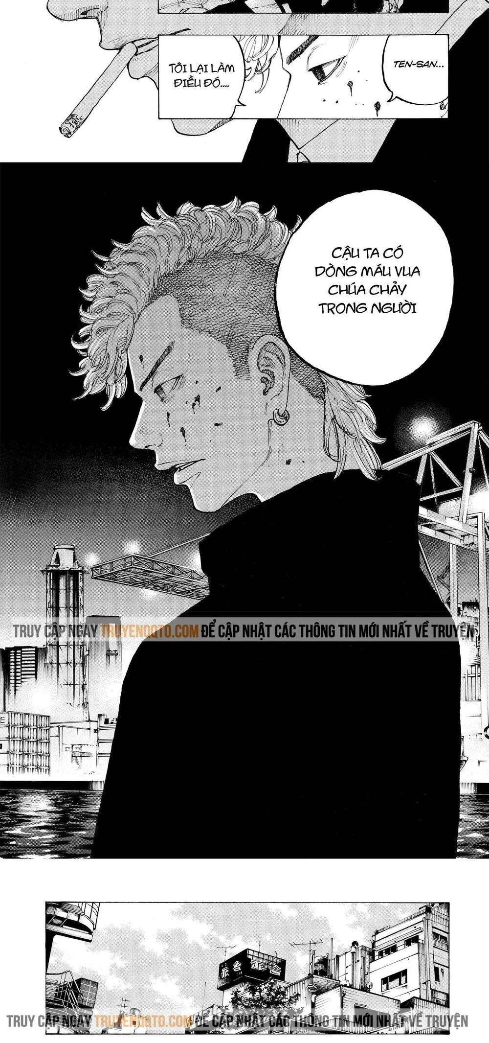 Desert Eagle - Chapter 8 - Page 14