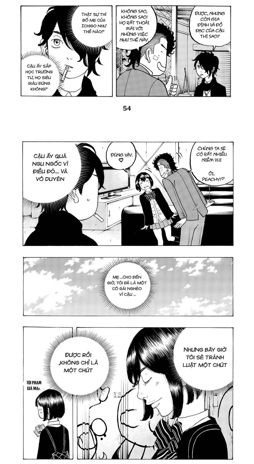 Desert Eagle - Chapter 8 - Page 20