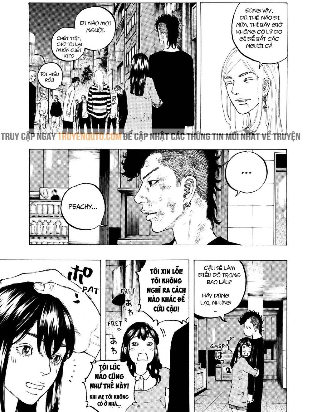 Desert Eagle - Chapter 8 - Page 8