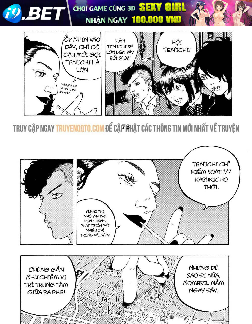 Desert Eagle - Chapter 9 - Page 13